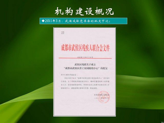 53295e7agb69399897869690_jpg