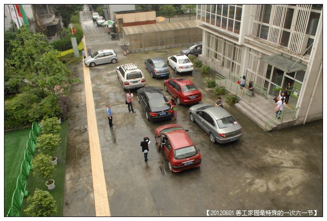 53295e7axc16bee8762c3690_jpg