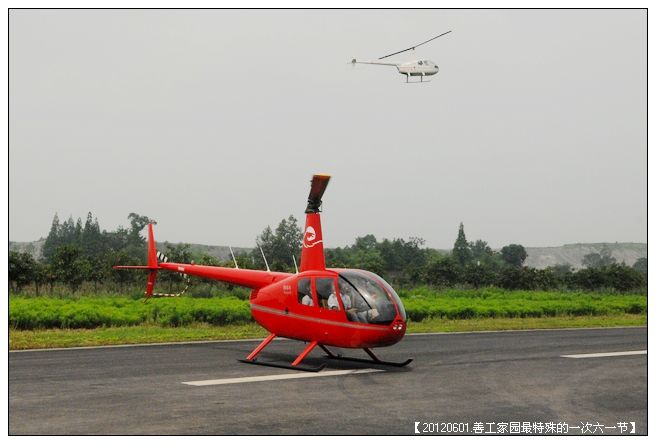 53295e7axc16beedf2966690_jpg