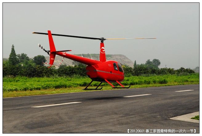 53295e7axc16bef9faef6690_jpg