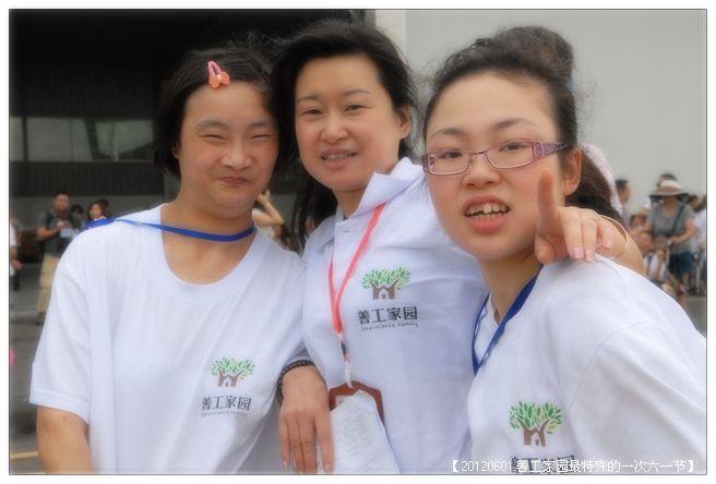 53295e7axc16bf0e26702690_jpg