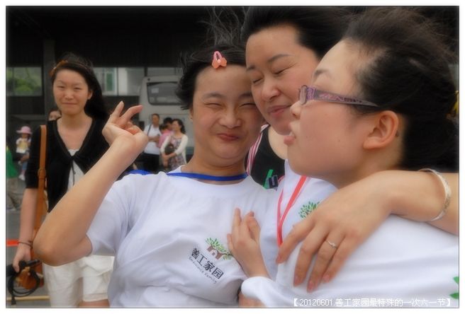 53295e7axc16bf0a29de7690_jpg