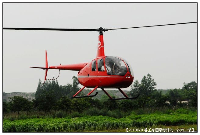 53295e7axc16bf05a3959690_jpg