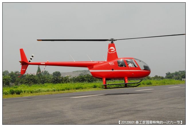 53295e7axc16bf4f5e4fa690_jpg