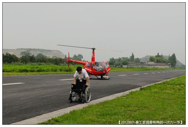 53295e7axc16bf5f196f0690_jpg