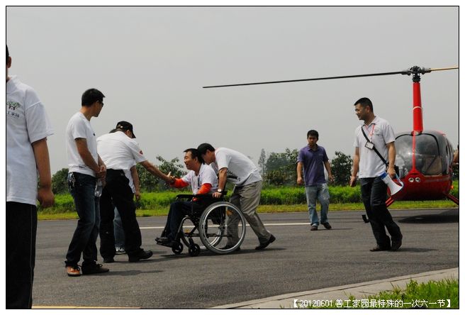 53295e7axc16bf9e16f79690_jpg