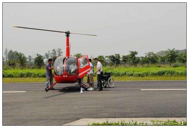 53295e7axc16bf8a64d01690_jpg