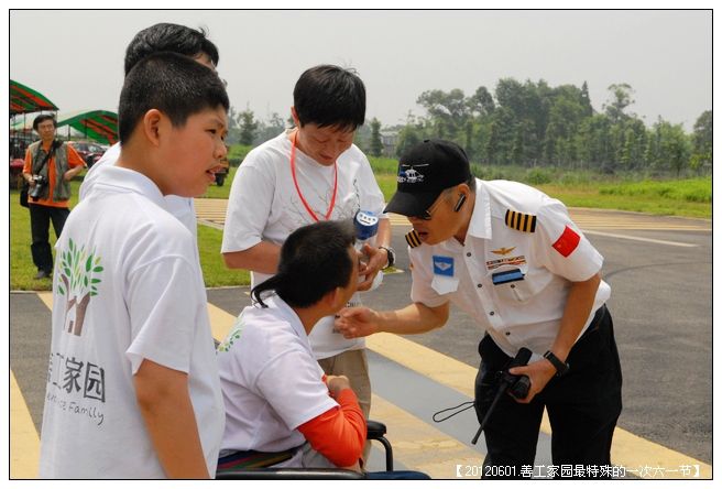 53295e7axc16bf42aaf27690_jpg