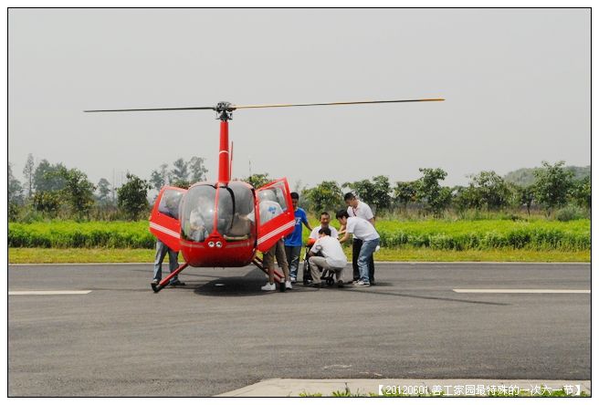 53295e7axc16bf91c1a74690_jpg