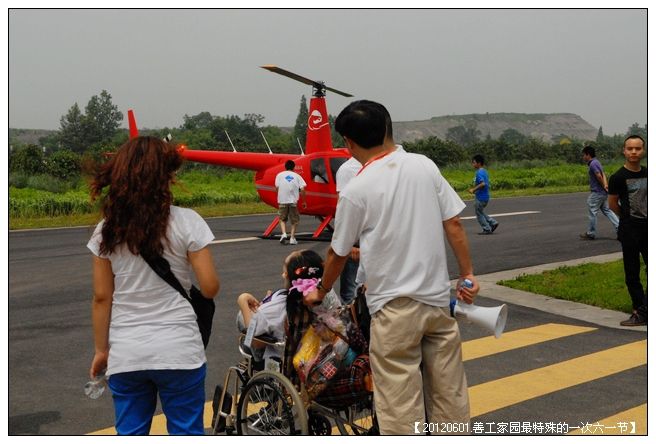 53295e7axc16bf30d7f06690_jpg