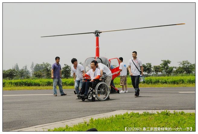 53295e7axc16bf98cc221690_jpg