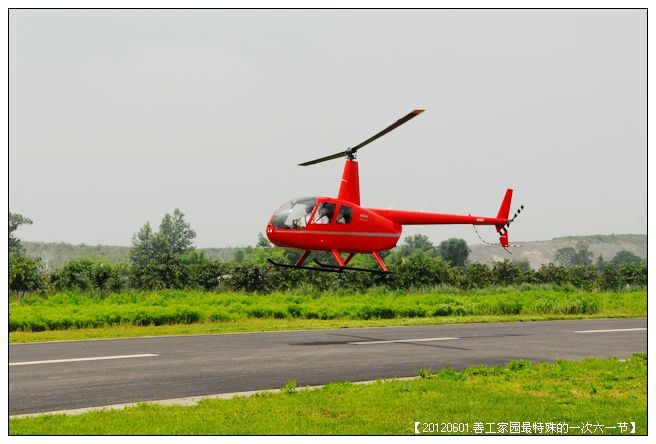 53295e7axc16bf826e8e9690_jpg