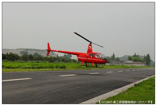 53295e7axc16bf637d597690_jpg