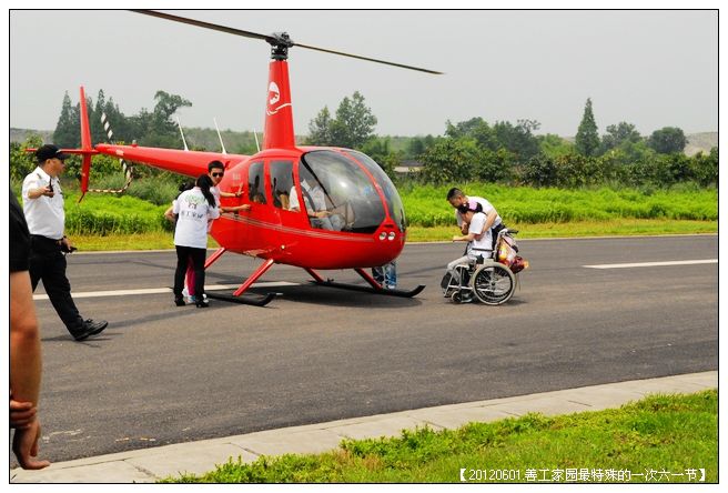 53295e7axc16bf37179aa690_jpg