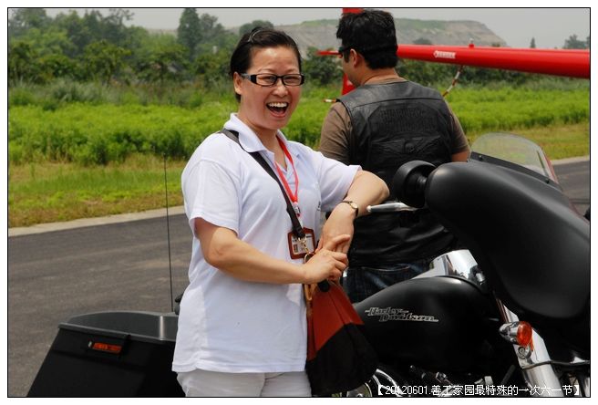 53295e7axc16bfb3daaf9690_jpg