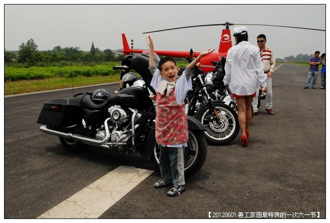 53295e7axc16bfde1daa4690_jpg