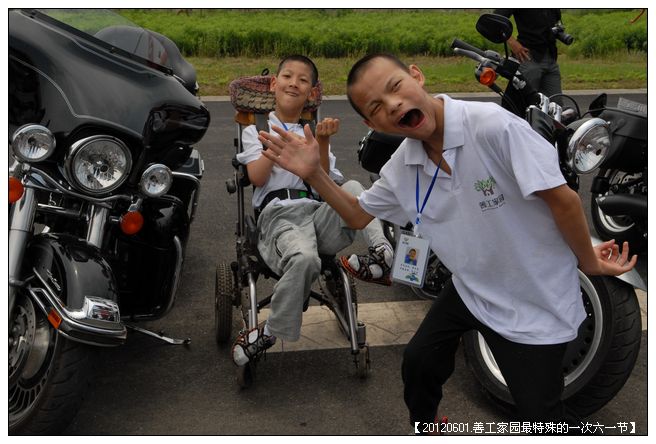 53295e7axc16c00ec2d59690_jpg