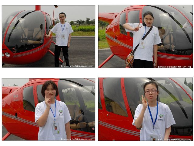 53295e7axc16c01faf49c690_jpg