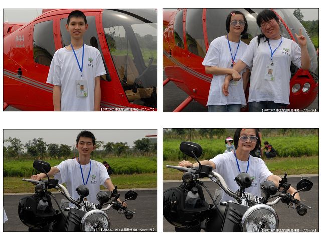 53295e7axc16c02bd5e33690_jpg