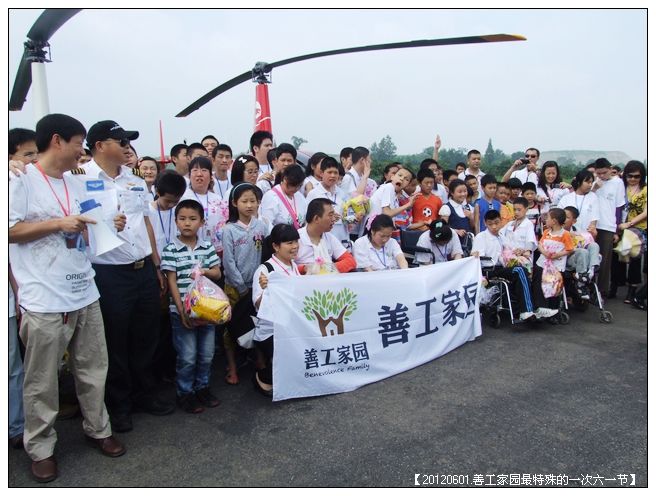 53295e7axc16c034c840c690_jpg