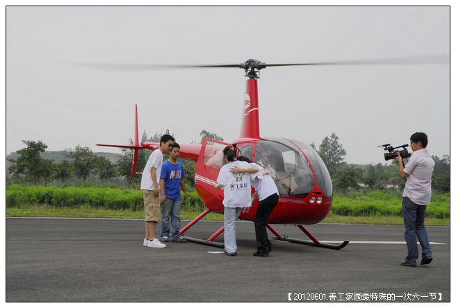 53295e7ax79bf75ef662f690_jpg