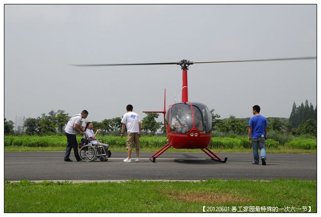 53295e7ax79bf76d483d6690_jpg