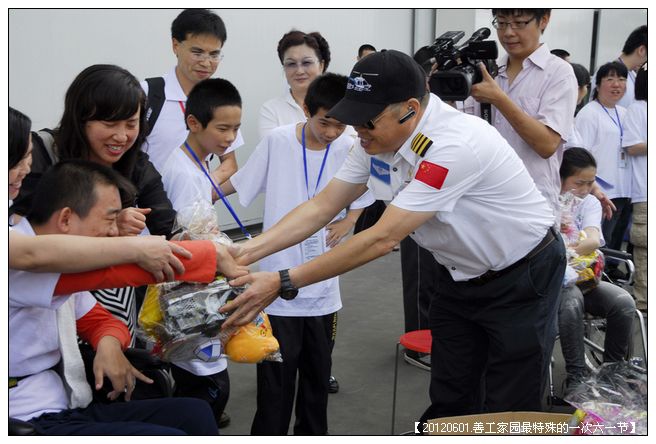 53295e7ax79bf751484e3690_jpg