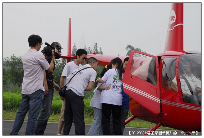 53295e7axc17a9c10875a690_jpg