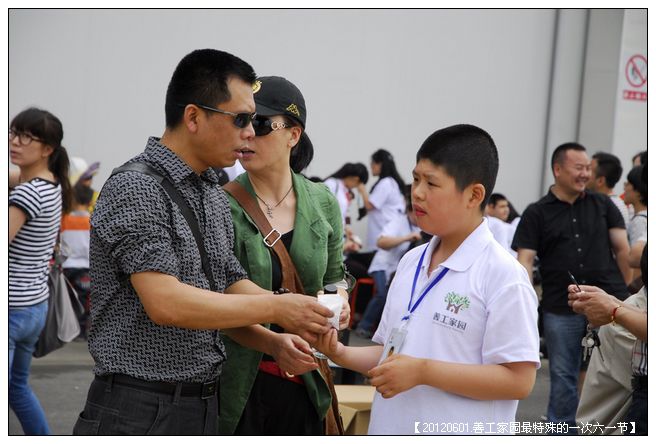 53295e7axc17a9ce9d2fb690_jpg