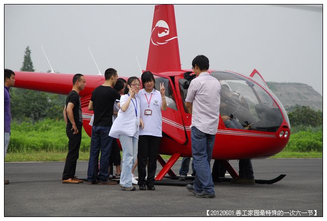 53295e7axc17a9d9d5ad4690_jpg