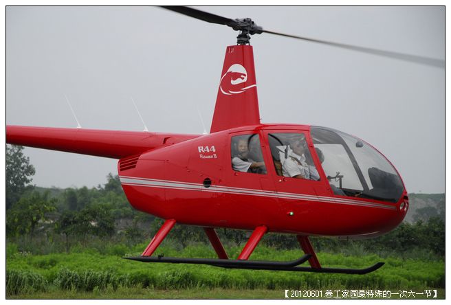 53295e7axc17a9e50c1d4690_jpg