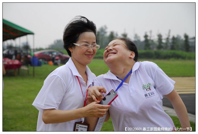 53295e7axc17a9f54301e690_jpg