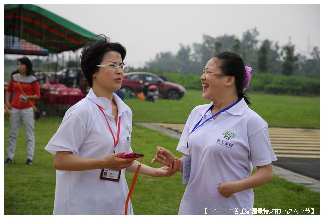 53295e7axc17a9efc939b690_jpg