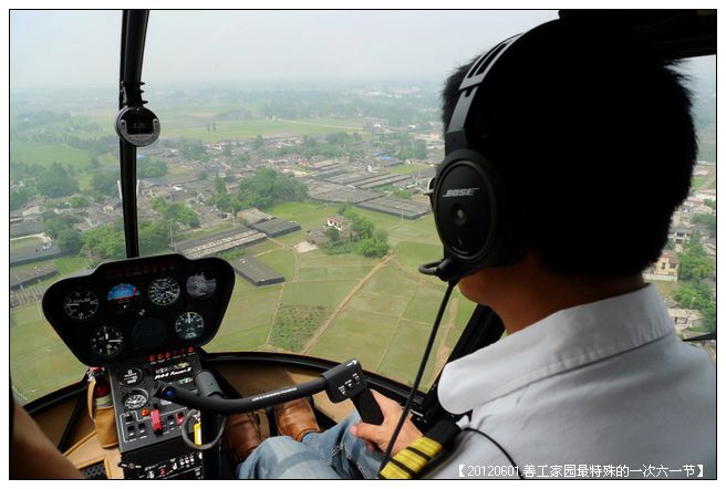 53295e7axc17a913cd7ac690_jpg