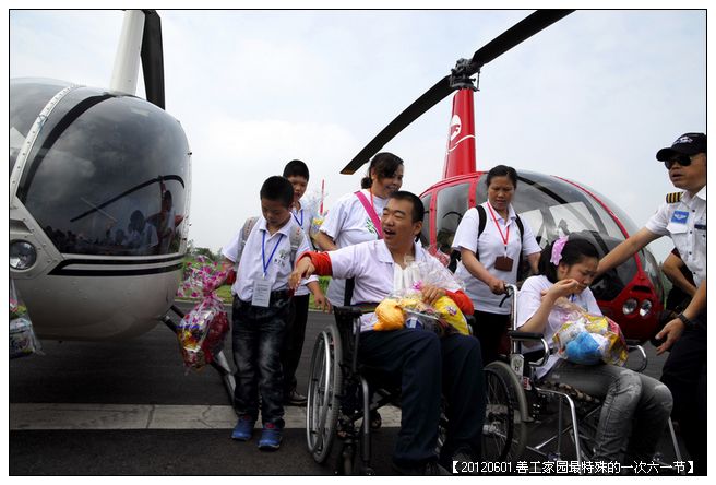 53295e7axc17a939d10ff690_jpg