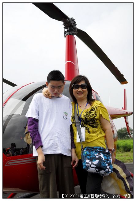 53295e7ax79bf7561bec3690_jpg