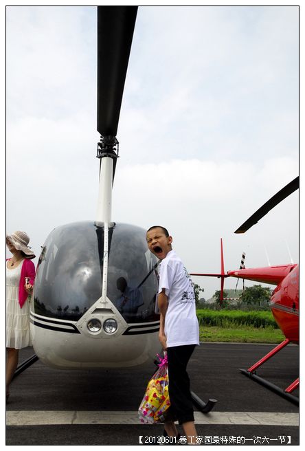 53295e7axc17a951a81be690_jpg