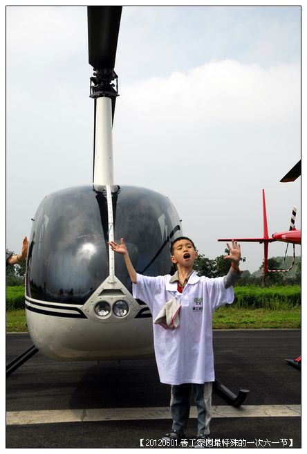 53295e7ax79bf75581d63690_jpg