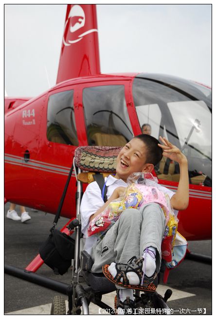 53295e7axc17a94bc10fb690_jpg