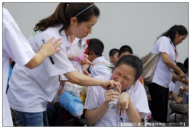 53295e7axc17a981dcb26690_jpg