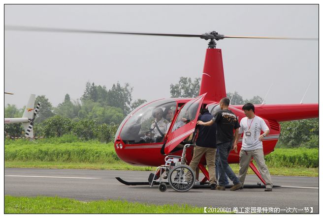 53295e7axc17aa0a7c6fe690_jpg