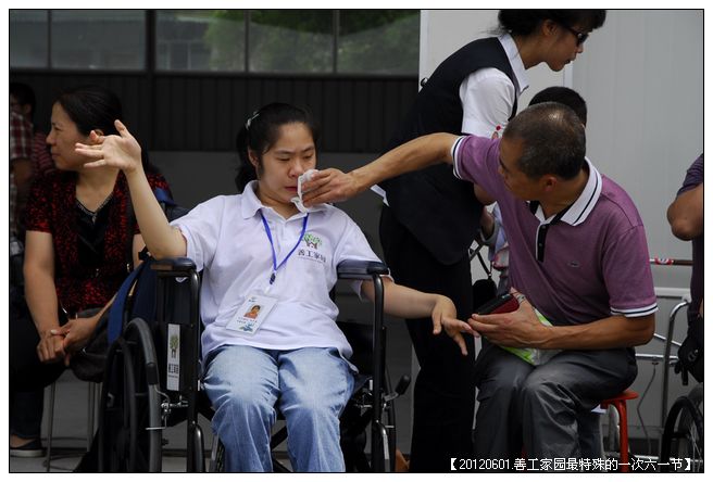 53295e7axc17aa9ea04d5690_jpg