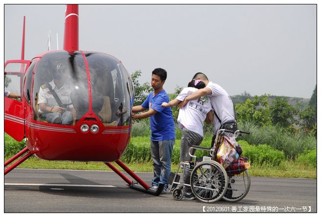 53295e7axc17aa4b34f9e690_jpg