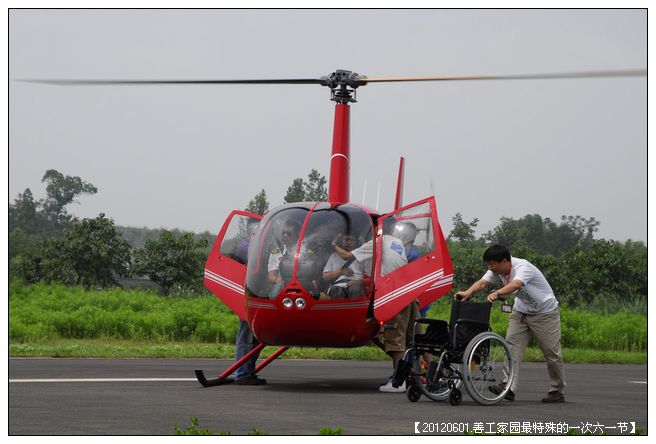 53295e7axc17aa86ac515690_jpg