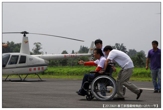 53295e7axc17aa98cba8f690_jpg