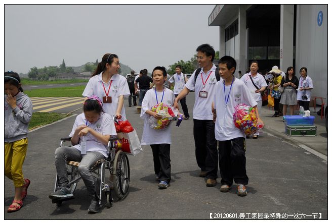 53295e7axc17aabd2d0a7690_jpg