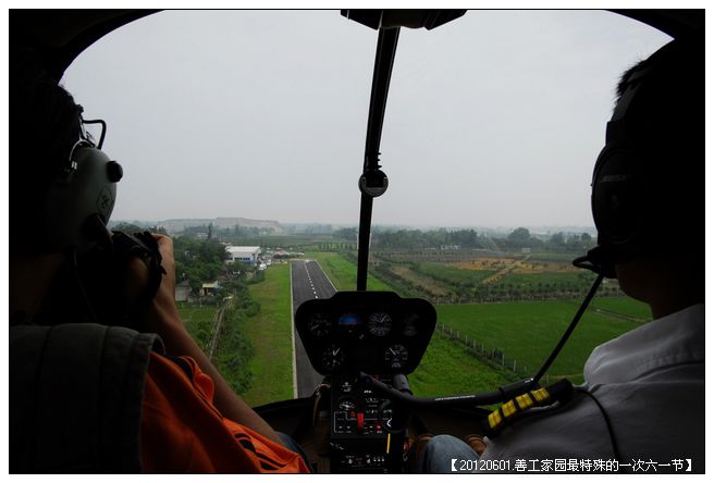 53295e7axc17ab08fb7b5690_jpg