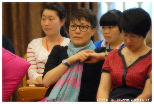 53295e7axc190f23c0e55690_jpg