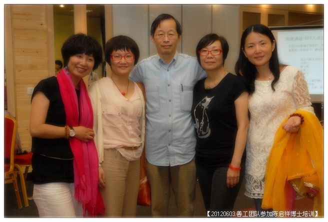 53295e7axc190f553a1c9690_jpg