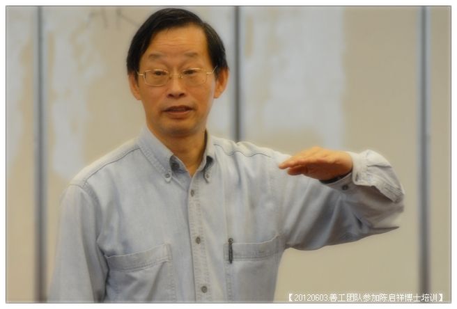 53295e7axc190f45f59fb690_jpg